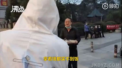 湖北无人知晓的生命与死亡10